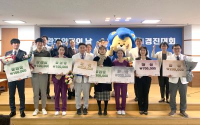 제18회 QI경진대회 개최